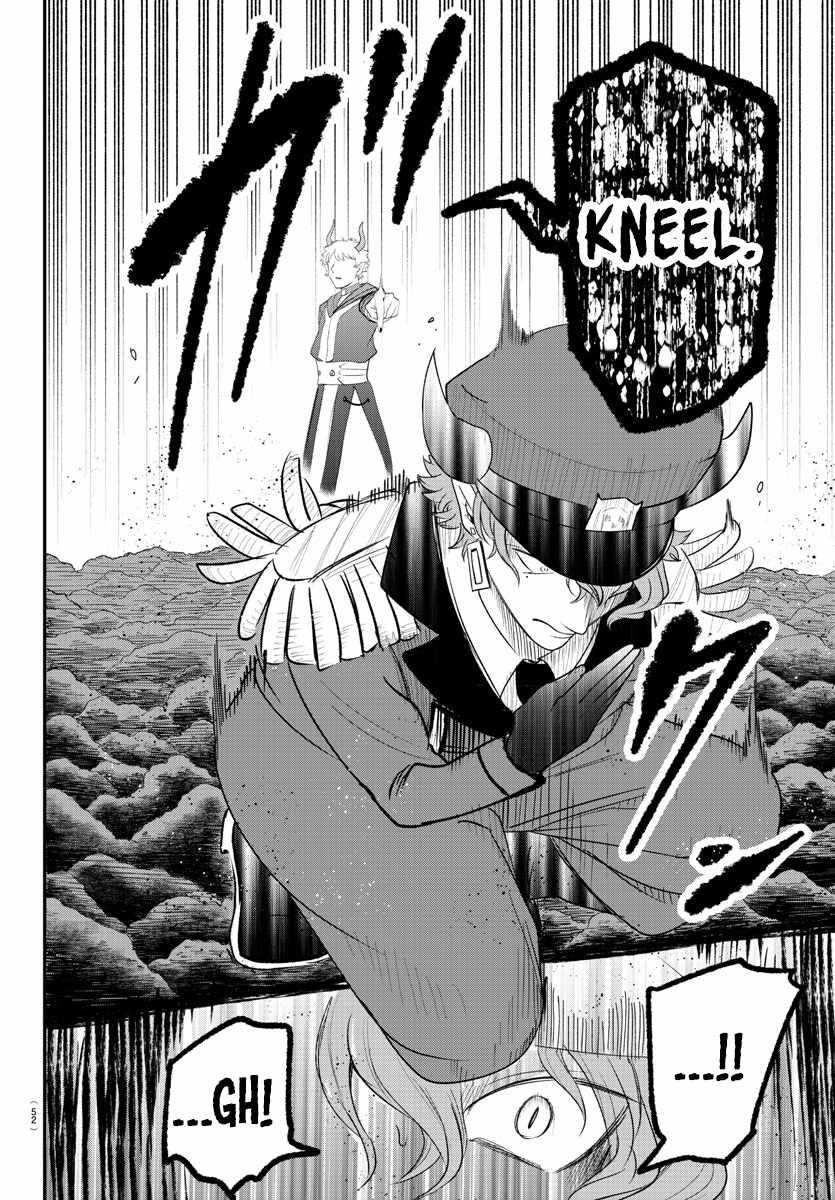 18+ Mairimashita! Iruma-kun Chapter 367 page 12
