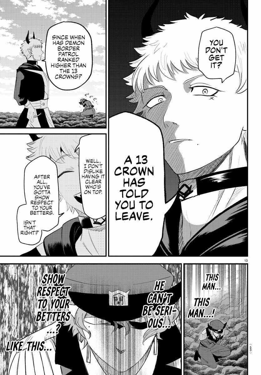 18+ Mairimashita! Iruma-kun Chapter 367 page 13
