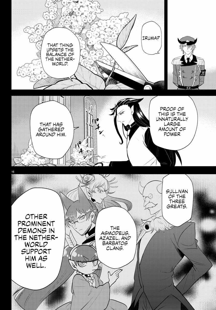 18+ Mairimashita! Iruma-kun Chapter 367 page 15