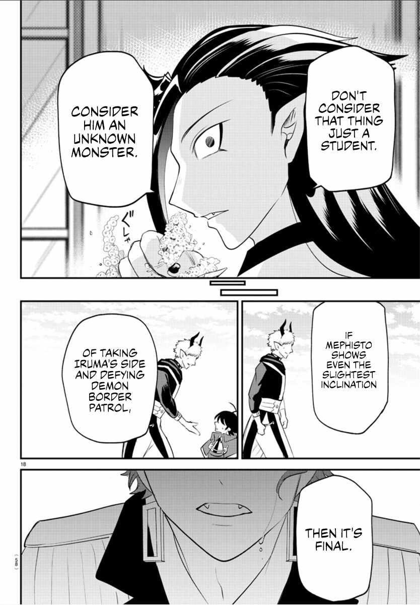 18+ Mairimashita! Iruma-kun Chapter 367 page 17