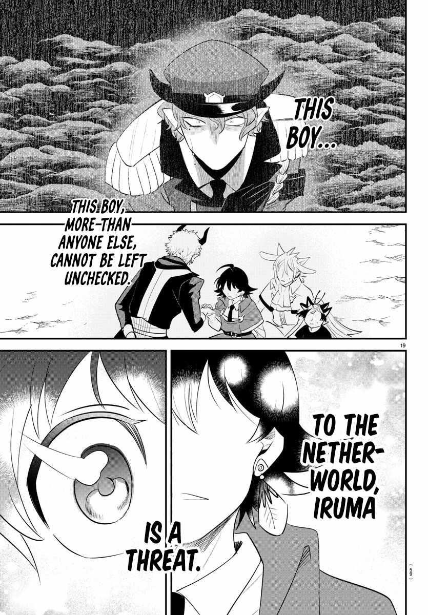 18+ Mairimashita! Iruma-kun Chapter 367 page 18