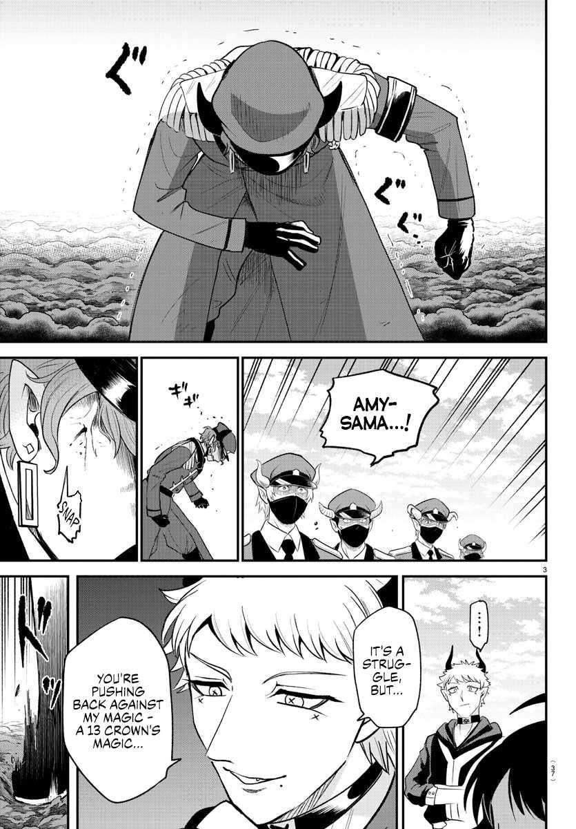 18+ Mairimashita! Iruma-kun Chapter 368 page 3