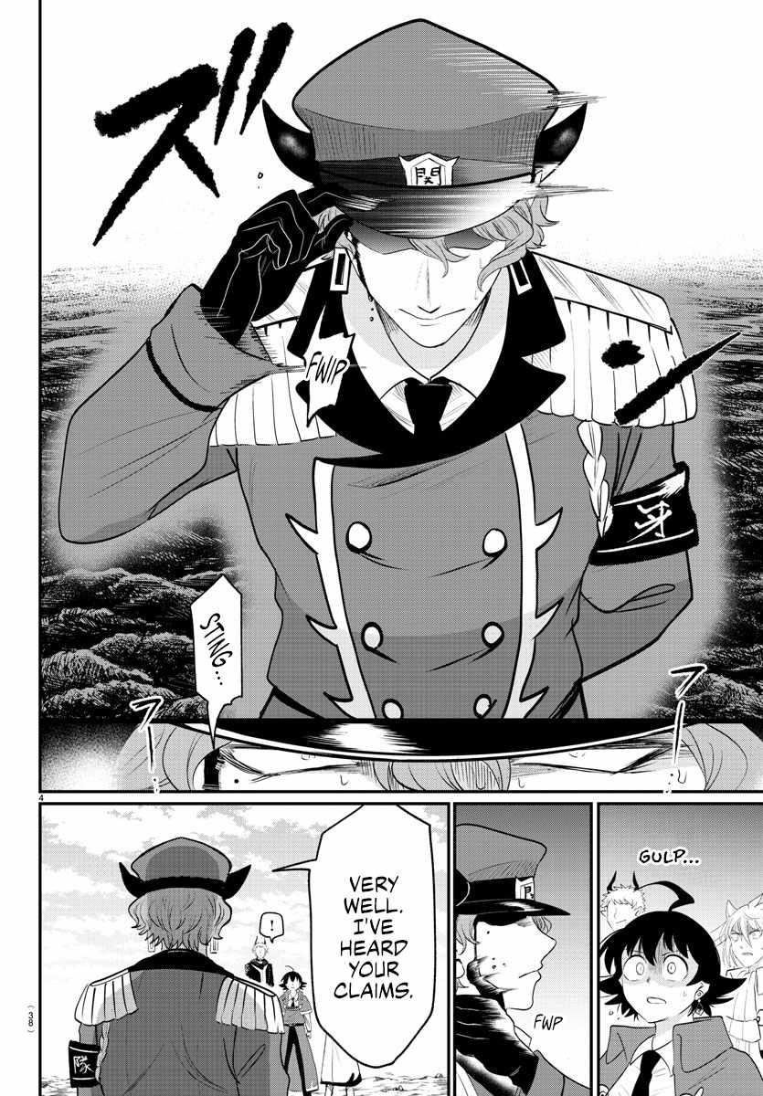 18+ Mairimashita! Iruma-kun Chapter 368 page 4