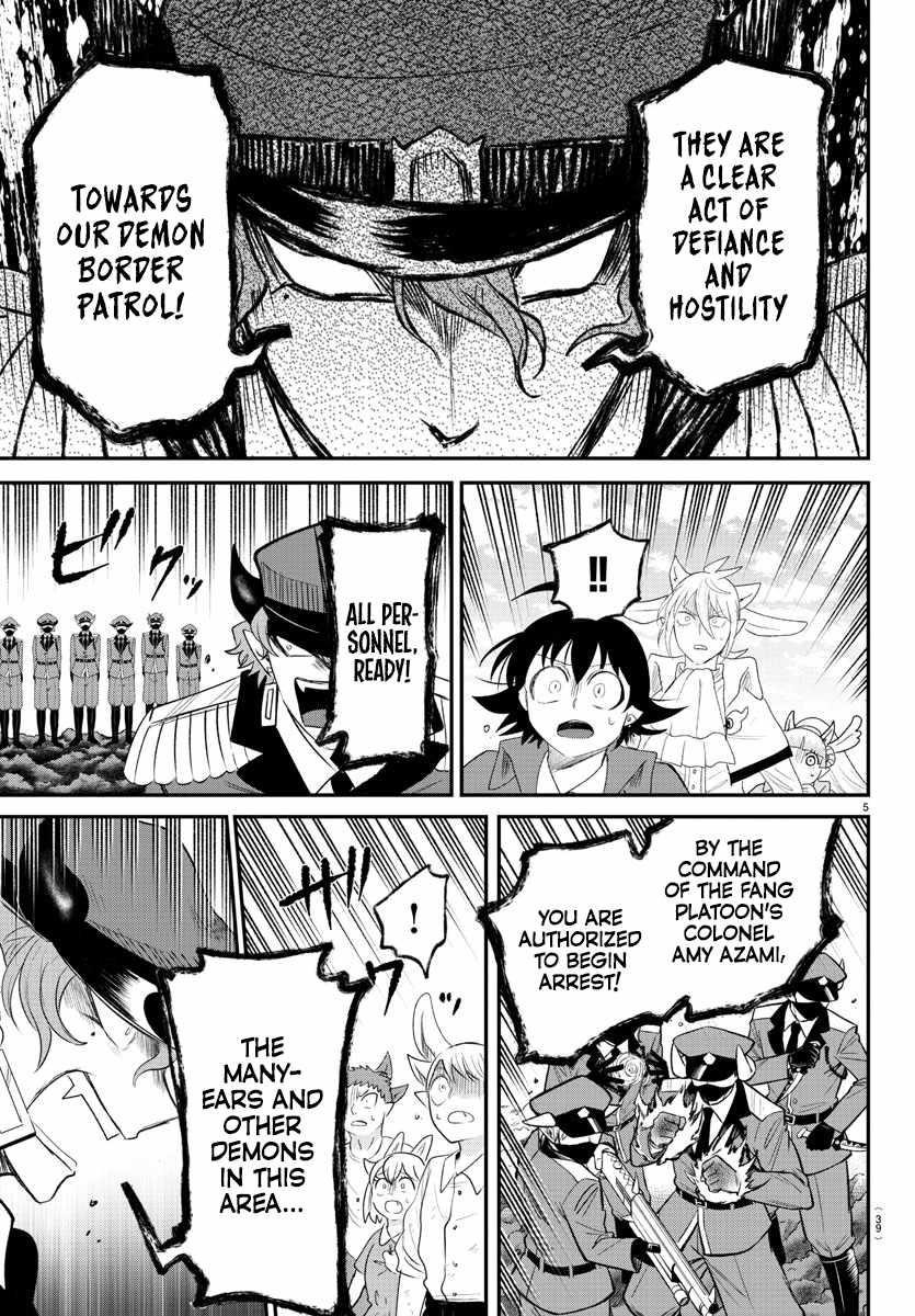 18+ Mairimashita! Iruma-kun Chapter 368 page 5