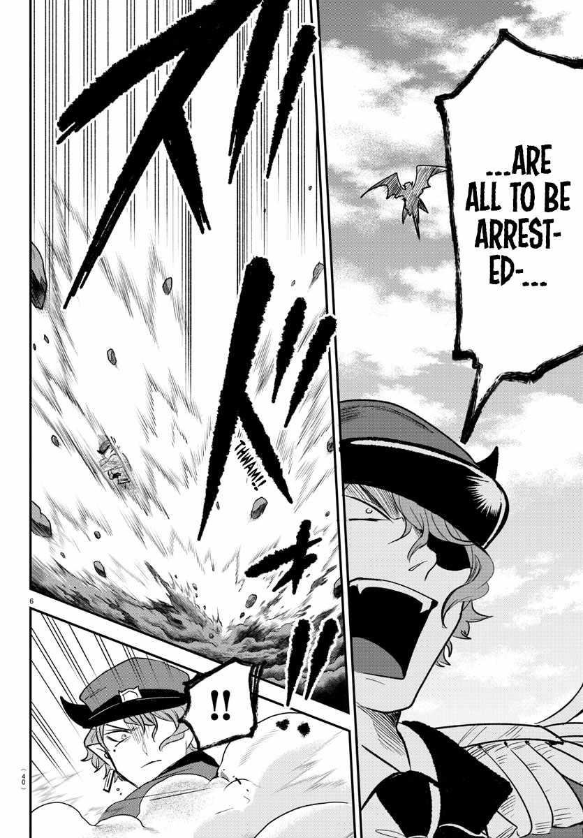 18+ Mairimashita! Iruma-kun Chapter 368 page 6