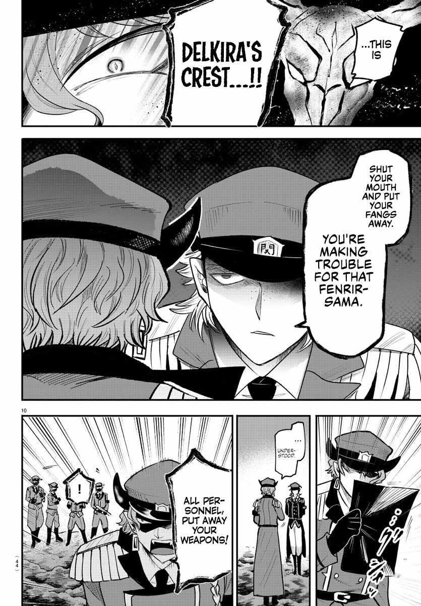 18+ Mairimashita! Iruma-kun Chapter 368 page 10