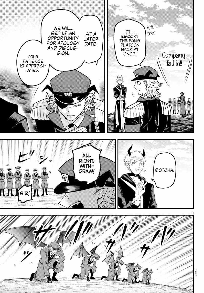 18+ Mairimashita! Iruma-kun Chapter 368 page 11