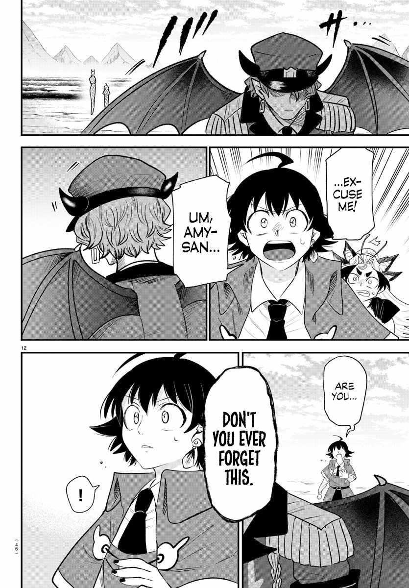 18+ Mairimashita! Iruma-kun Chapter 368 page 12