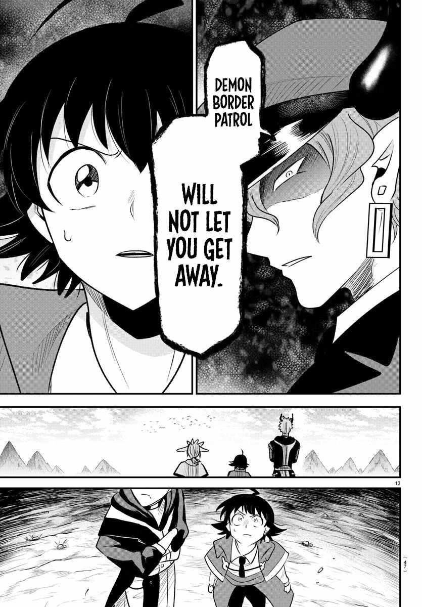 18+ Mairimashita! Iruma-kun Chapter 368 page 13
