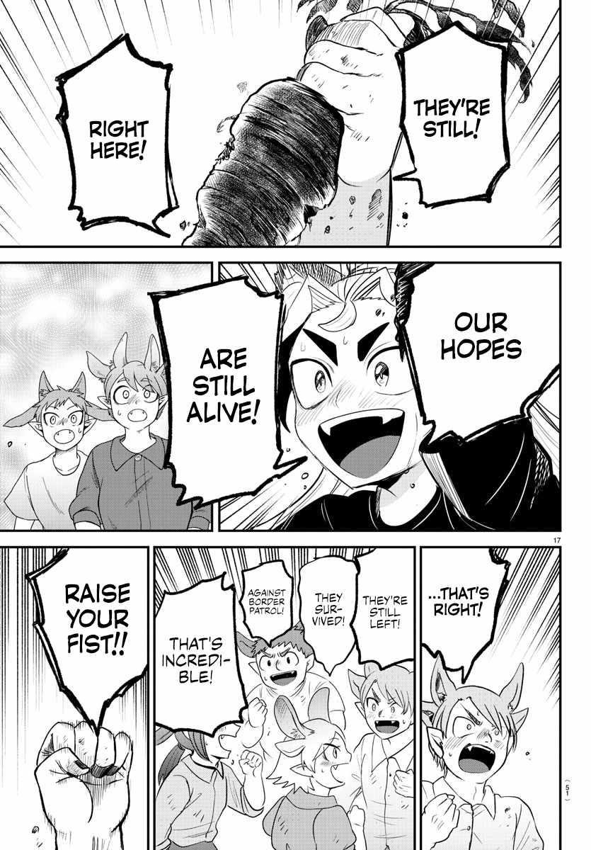 18+ Mairimashita! Iruma-kun Chapter 368 page 17