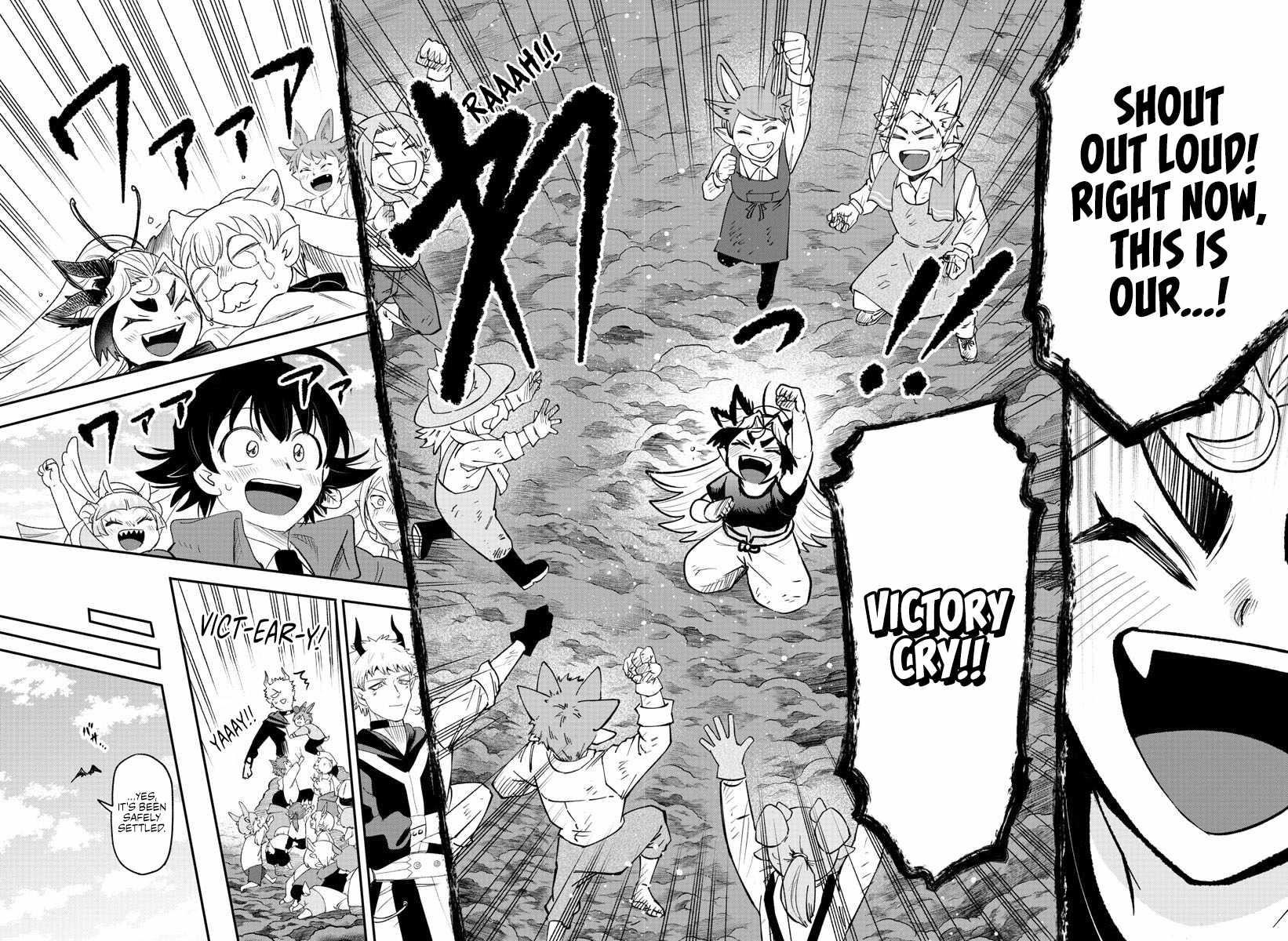 18+ Mairimashita! Iruma-kun Chapter 368 page 18