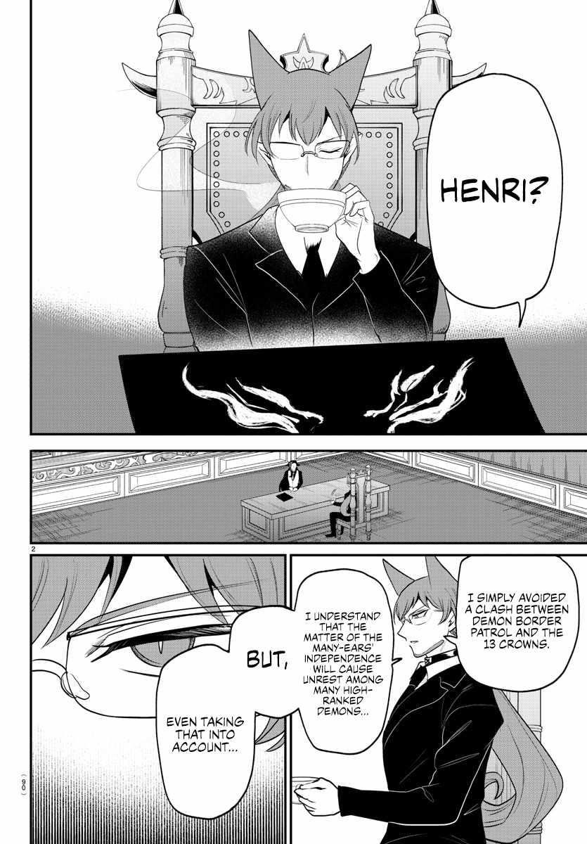 18+ Mairimashita! Iruma-kun Chapter 369 page 2