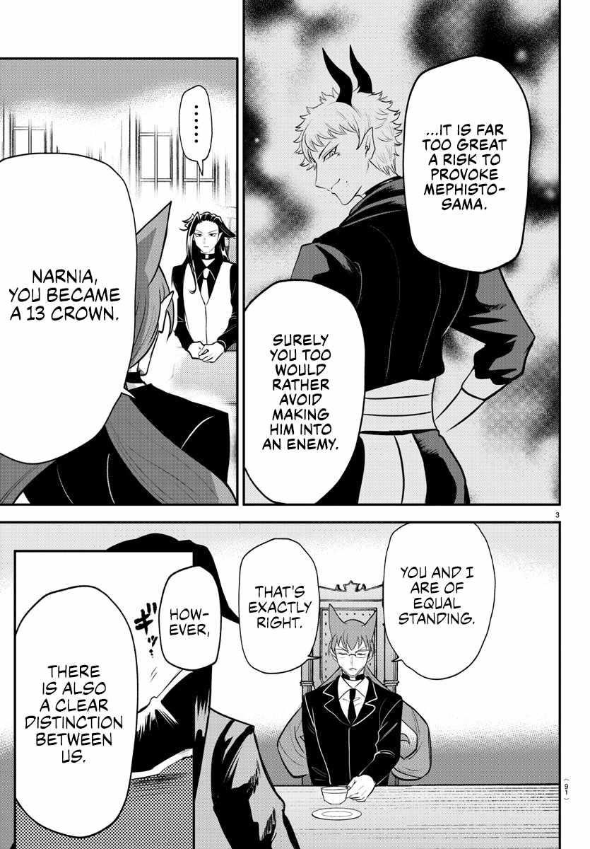 18+ Mairimashita! Iruma-kun Chapter 369 page 3