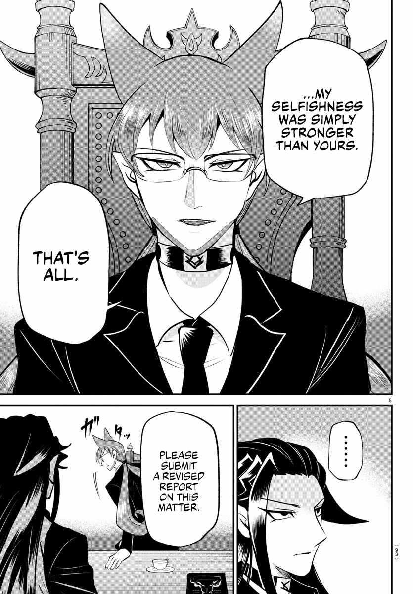 18+ Mairimashita! Iruma-kun Chapter 369 page 5
