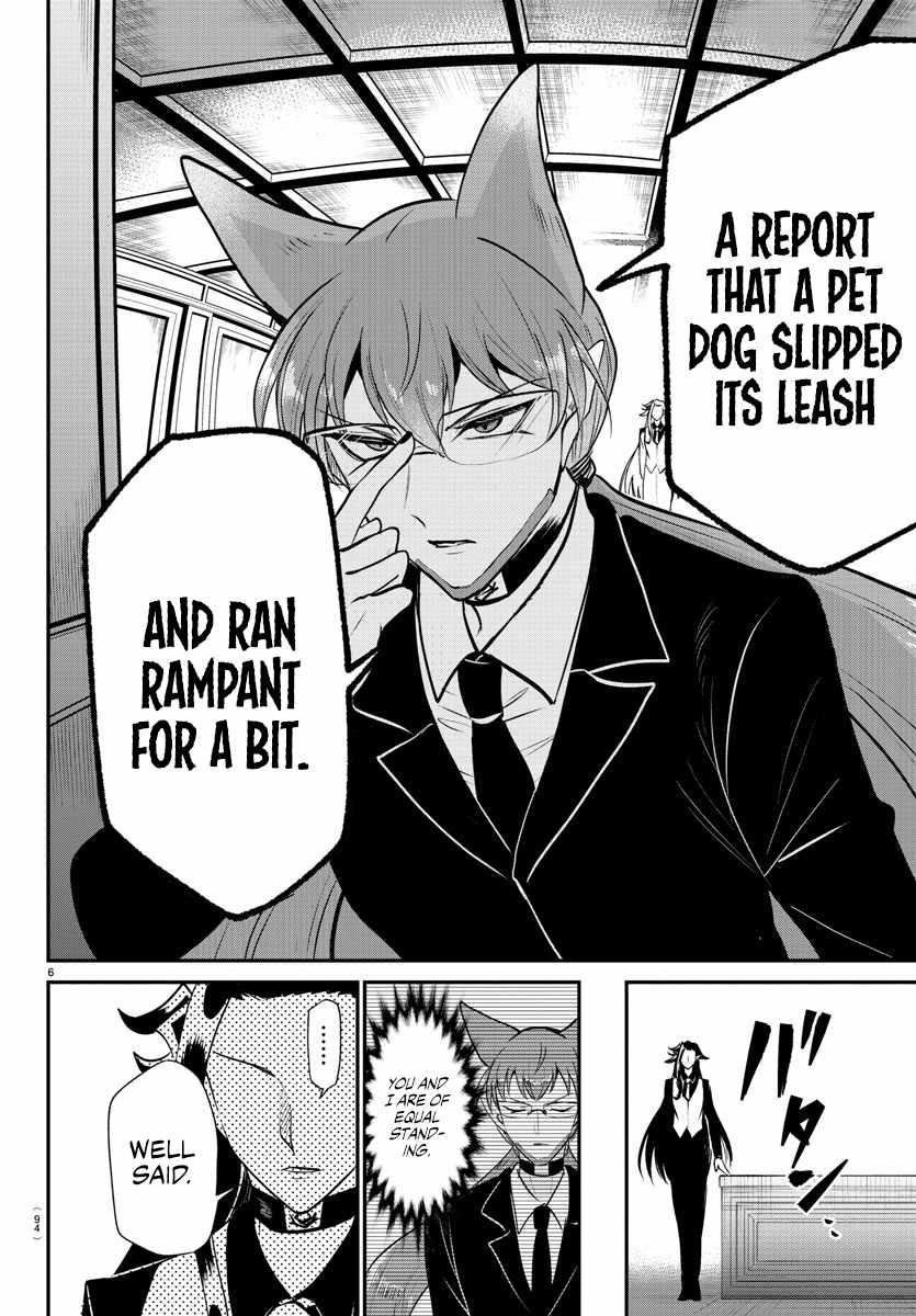 18+ Mairimashita! Iruma-kun Chapter 369 page 6