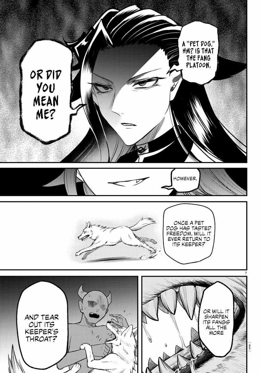 18+ Mairimashita! Iruma-kun Chapter 369 page 7