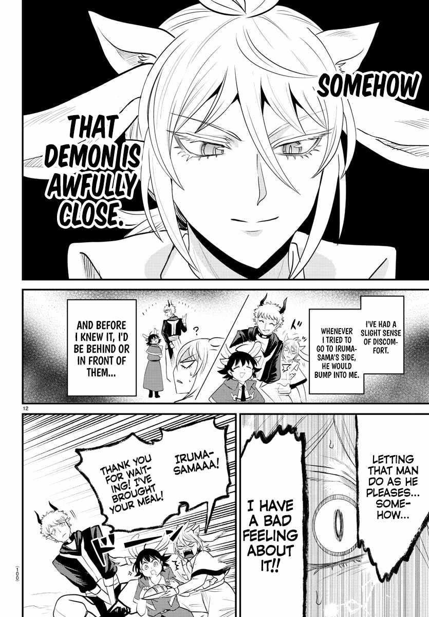 18+ Mairimashita! Iruma-kun Chapter 369 page 11