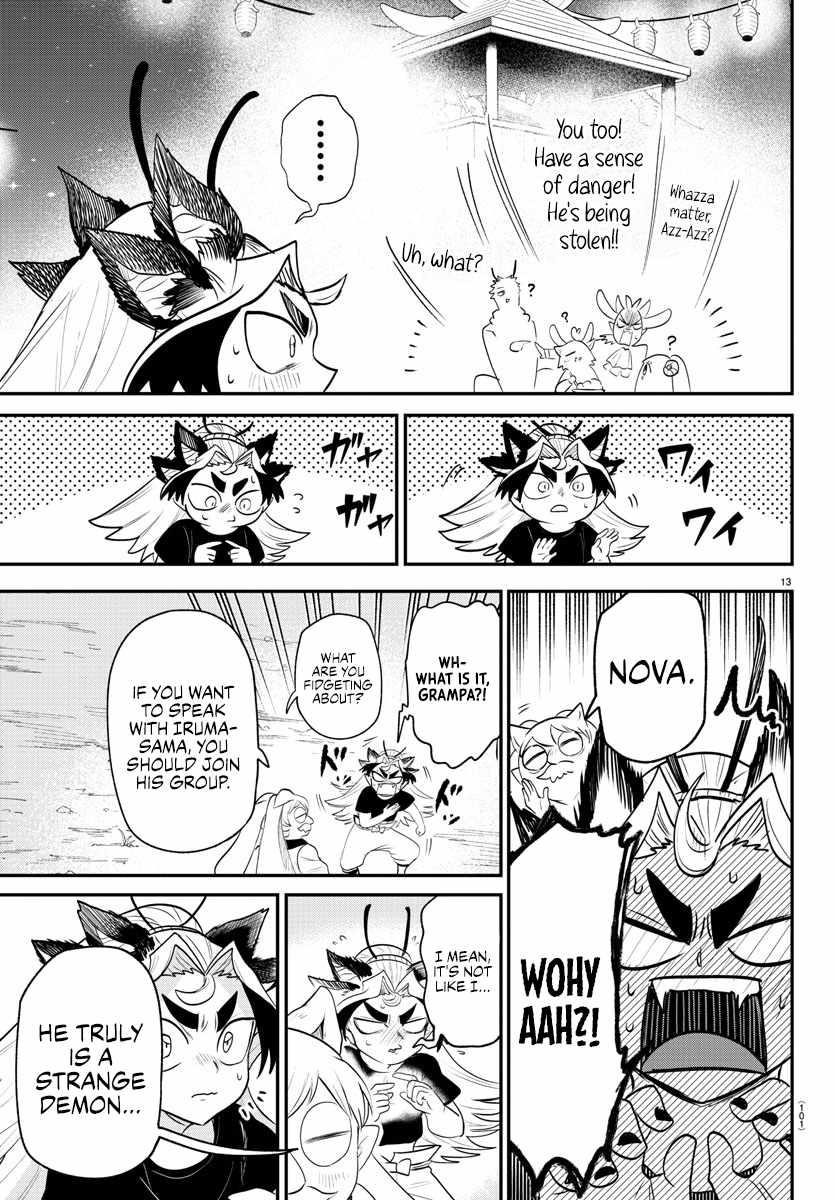 18+ Mairimashita! Iruma-kun Chapter 369 page 12