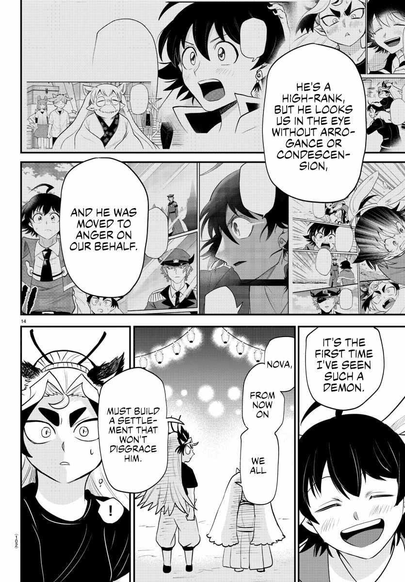 18+ Mairimashita! Iruma-kun Chapter 369 page 13