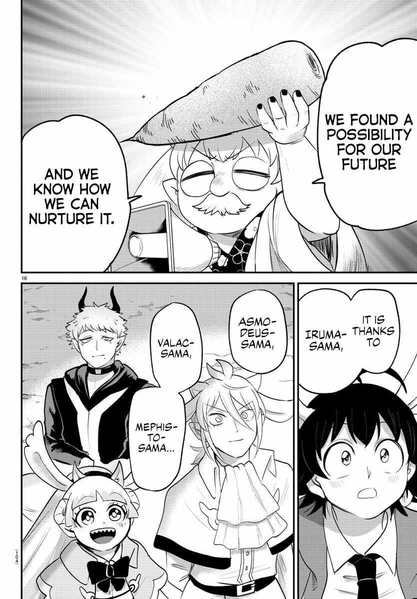 18+ Mairimashita! Iruma-kun Chapter 369 page 15
