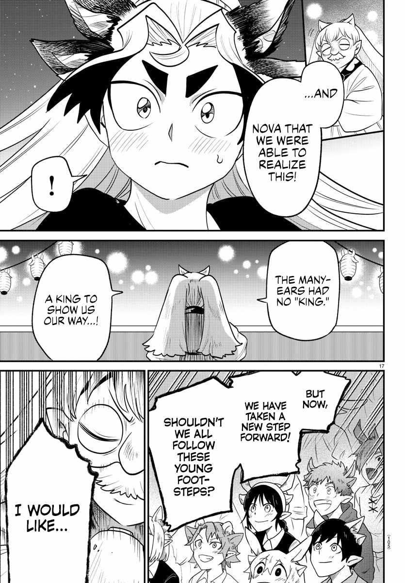 18+ Mairimashita! Iruma-kun Chapter 369 page 16