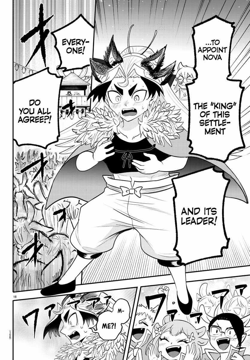 18+ Mairimashita! Iruma-kun Chapter 369 page 17