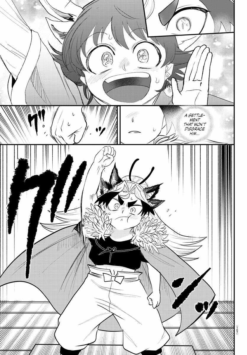 18+ Mairimashita! Iruma-kun Chapter 369 page 18