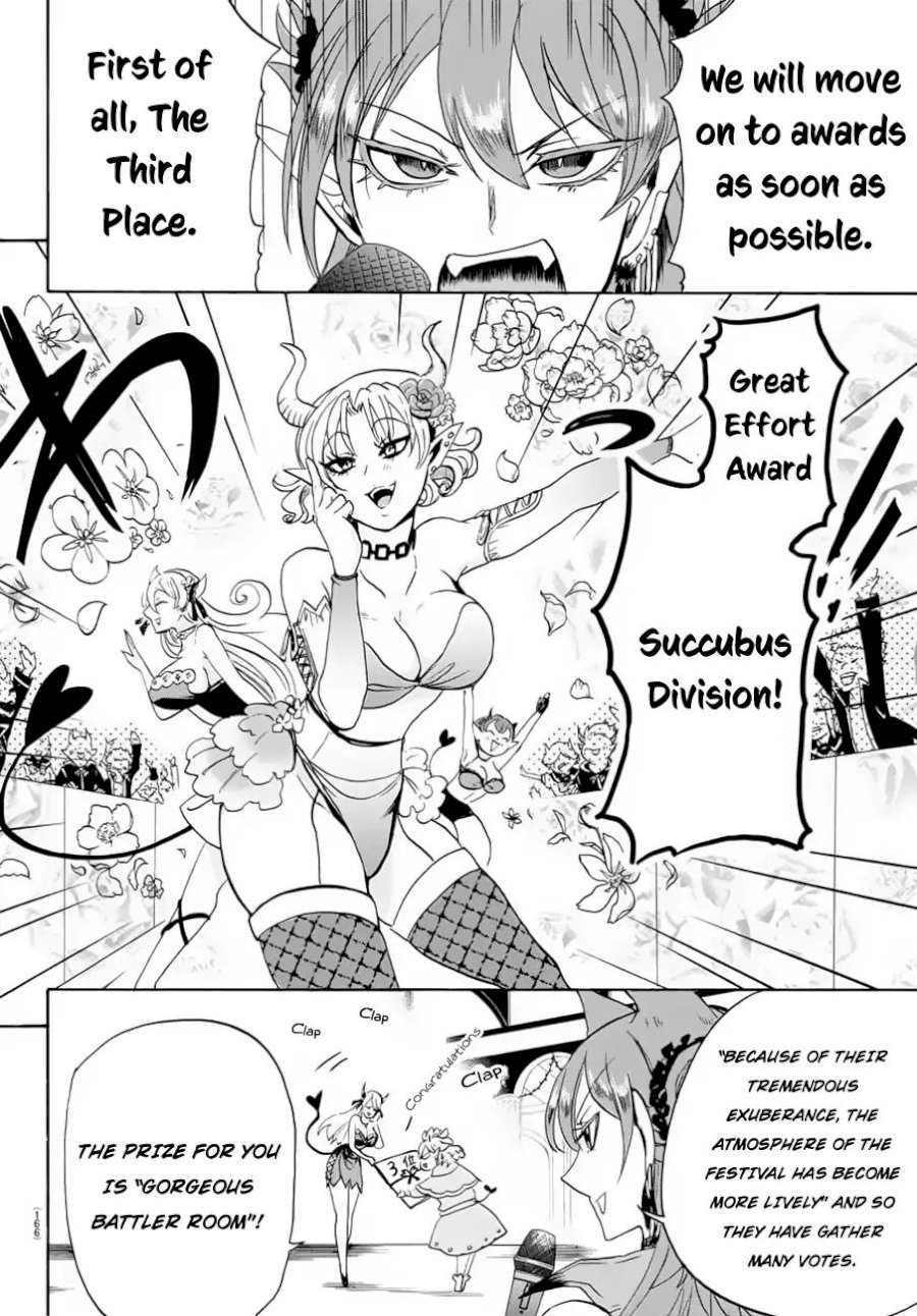 18+ Mairimashita! Iruma-kun Vol.5 Chapter 37: Glorious Commendation page 4