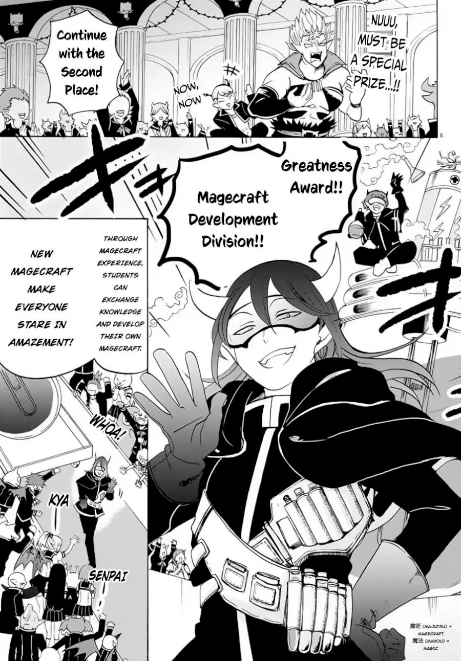 18+ Mairimashita! Iruma-kun Vol.5 Chapter 37: Glorious Commendation page 5