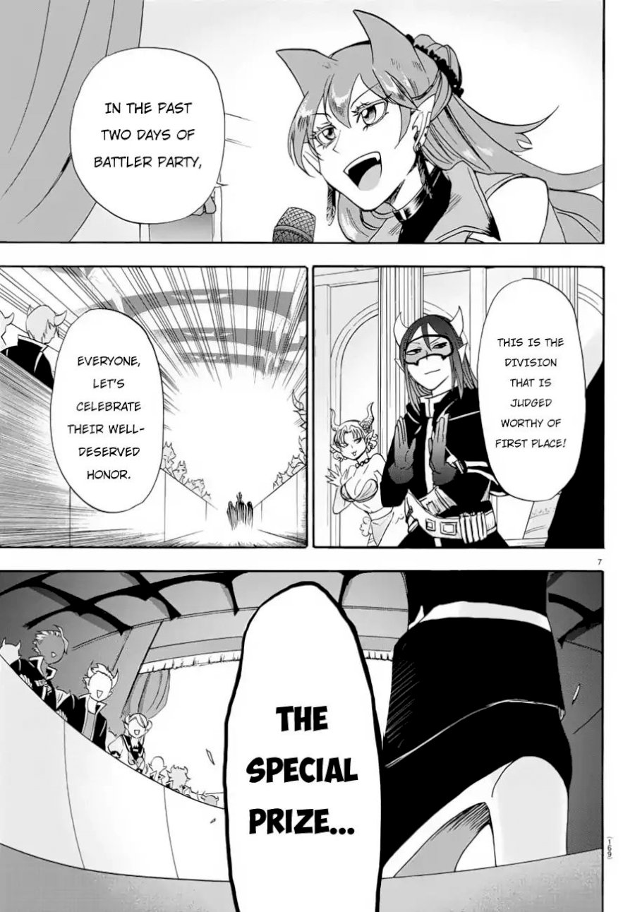18+ Mairimashita! Iruma-kun Vol.5 Chapter 37: Glorious Commendation page 7