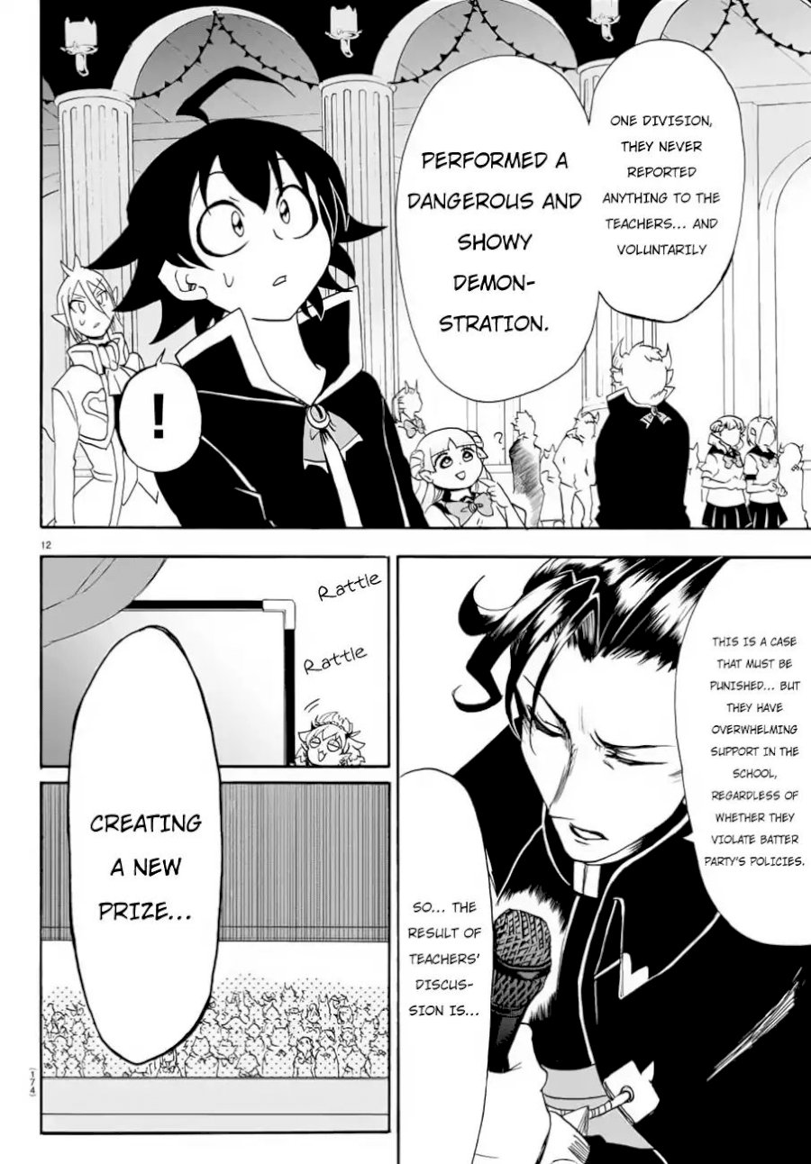 18+ Mairimashita! Iruma-kun Vol.5 Chapter 37: Glorious Commendation page 11