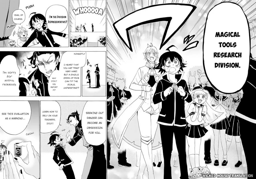 18+ Mairimashita! Iruma-kun Vol.5 Chapter 37: Glorious Commendation page 13
