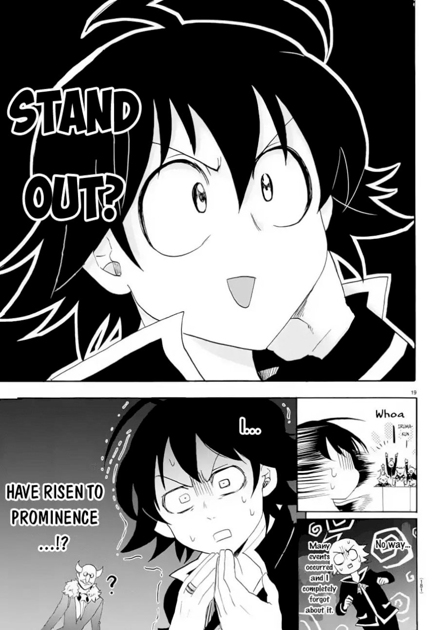 18+ Mairimashita! Iruma-kun Vol.5 Chapter 37: Glorious Commendation page 17