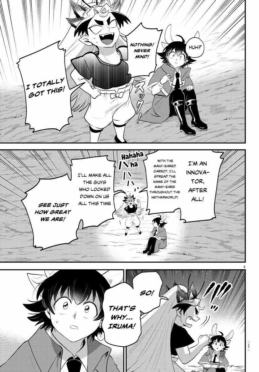 18+ Mairimashita! Iruma-kun Chapter 370 page 4
