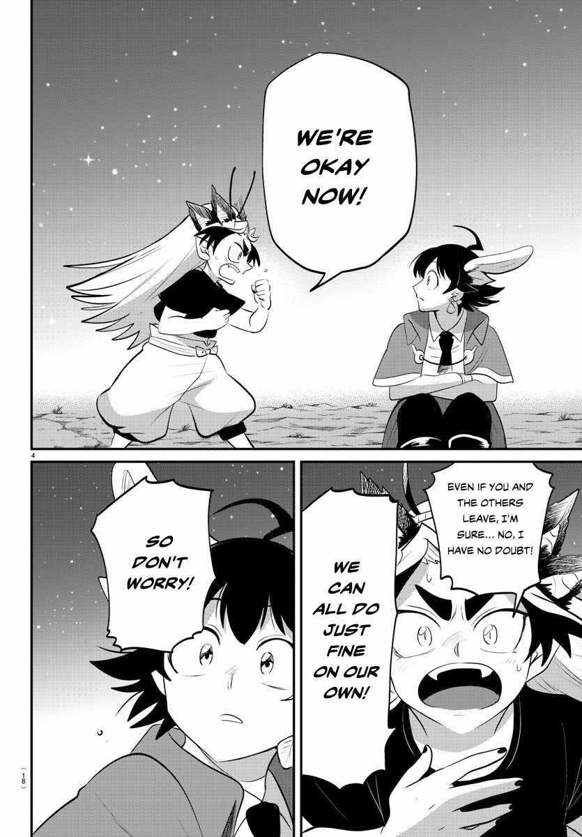 18+ Mairimashita! Iruma-kun Chapter 370 page 5