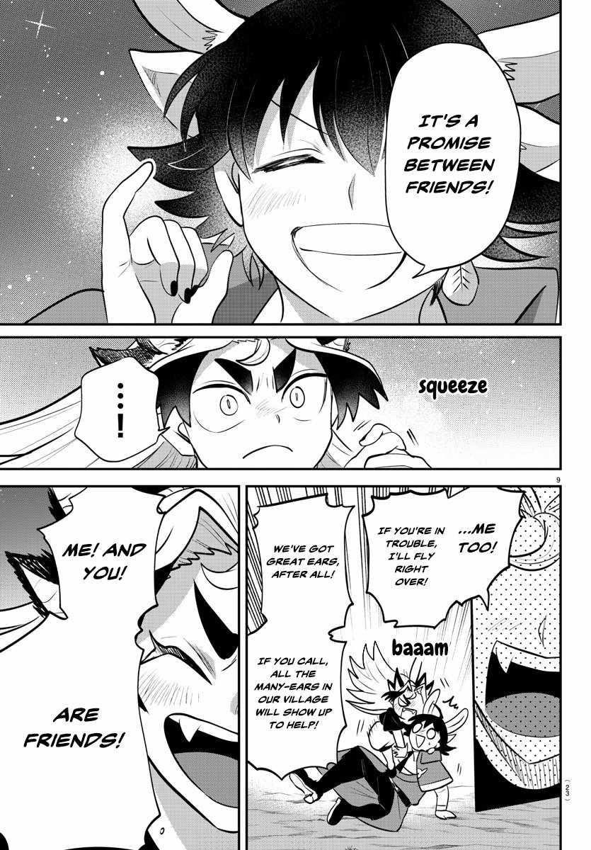 18+ Mairimashita! Iruma-kun Chapter 370 page 9