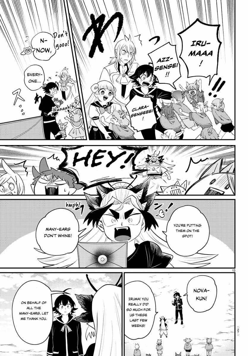 18+ Mairimashita! Iruma-kun Chapter 370 page 12