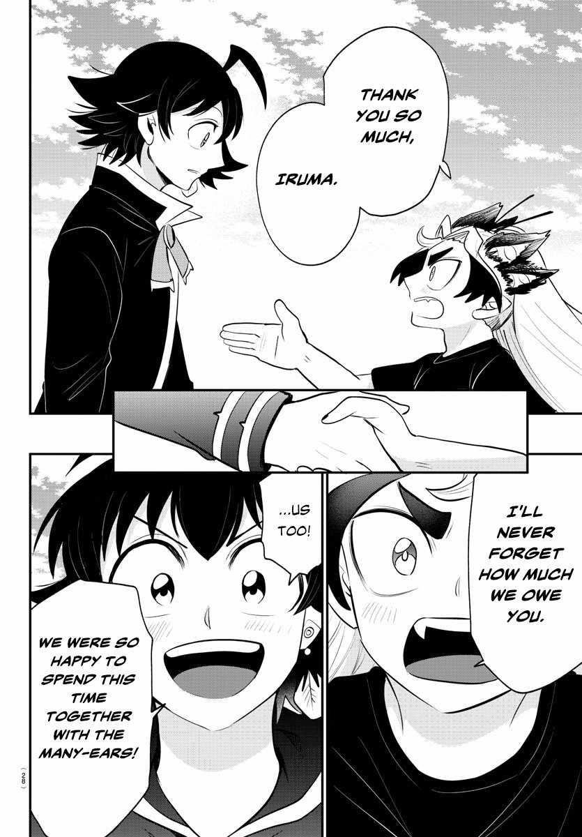 18+ Mairimashita! Iruma-kun Chapter 370 page 13