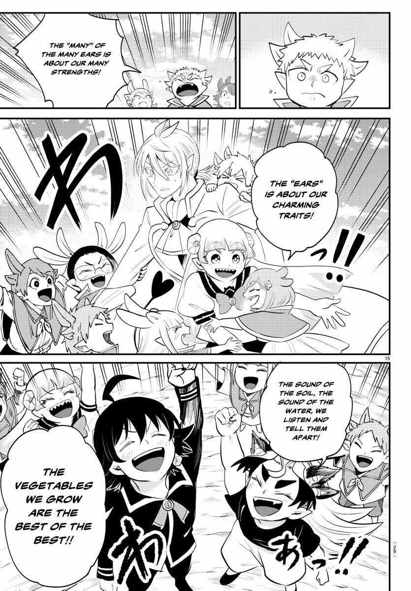 18+ Mairimashita! Iruma-kun Chapter 370 page 14