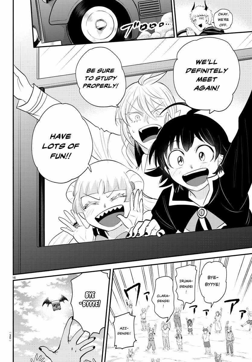 18+ Mairimashita! Iruma-kun Chapter 370 page 15