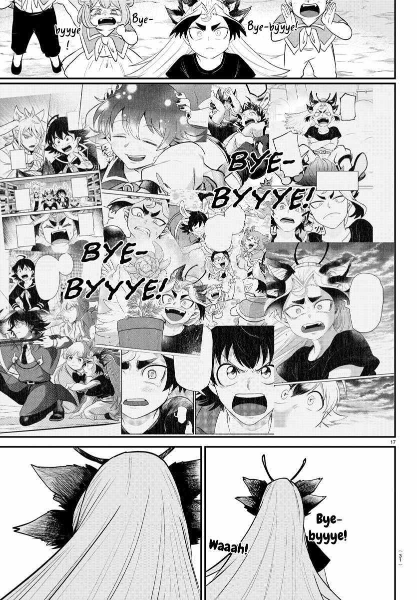 18+ Mairimashita! Iruma-kun Chapter 370 page 16