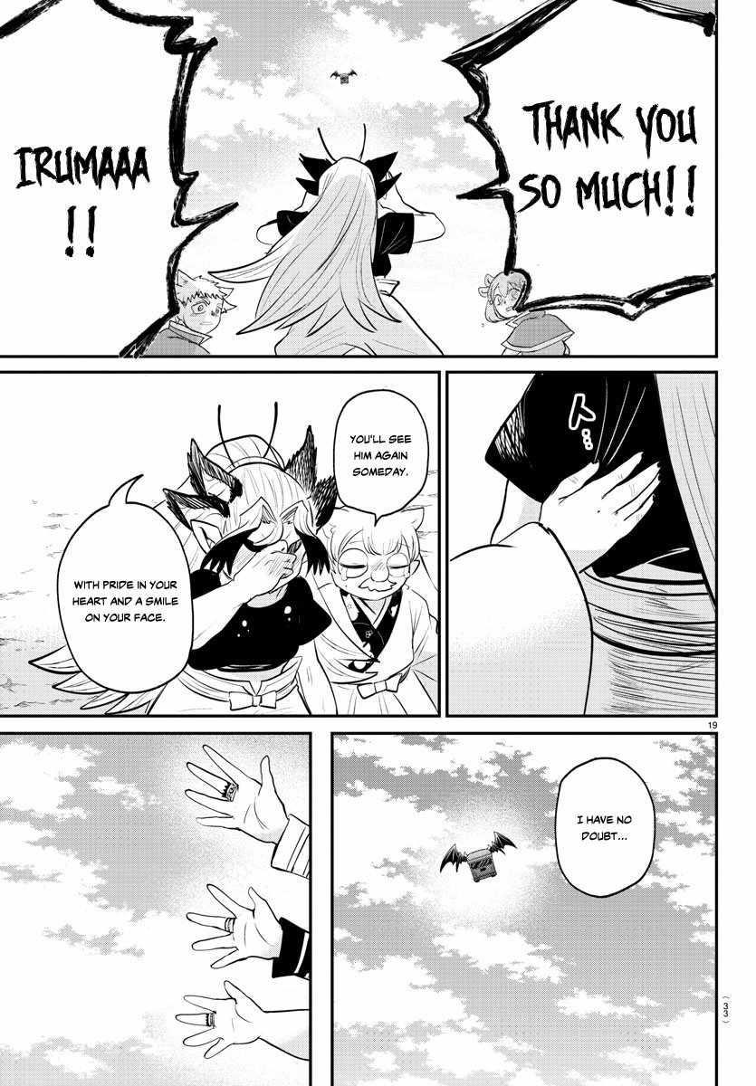 18+ Mairimashita! Iruma-kun Chapter 370 page 18