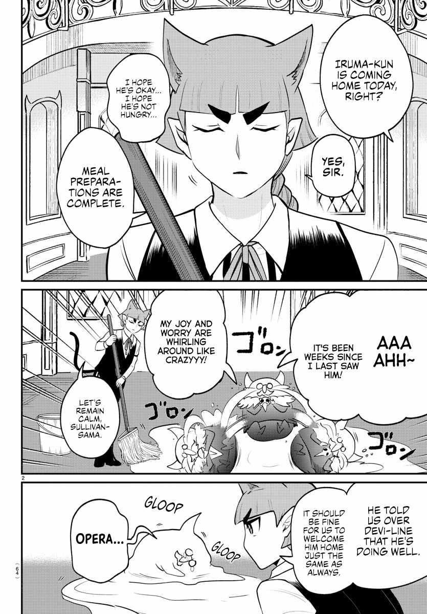 18+ Mairimashita! Iruma-kun Chapter 371 page 2