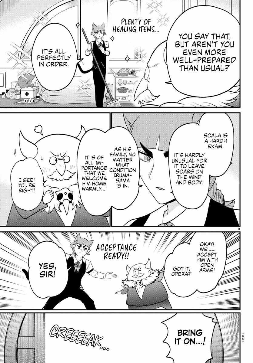 18+ Mairimashita! Iruma-kun Chapter 371 page 3