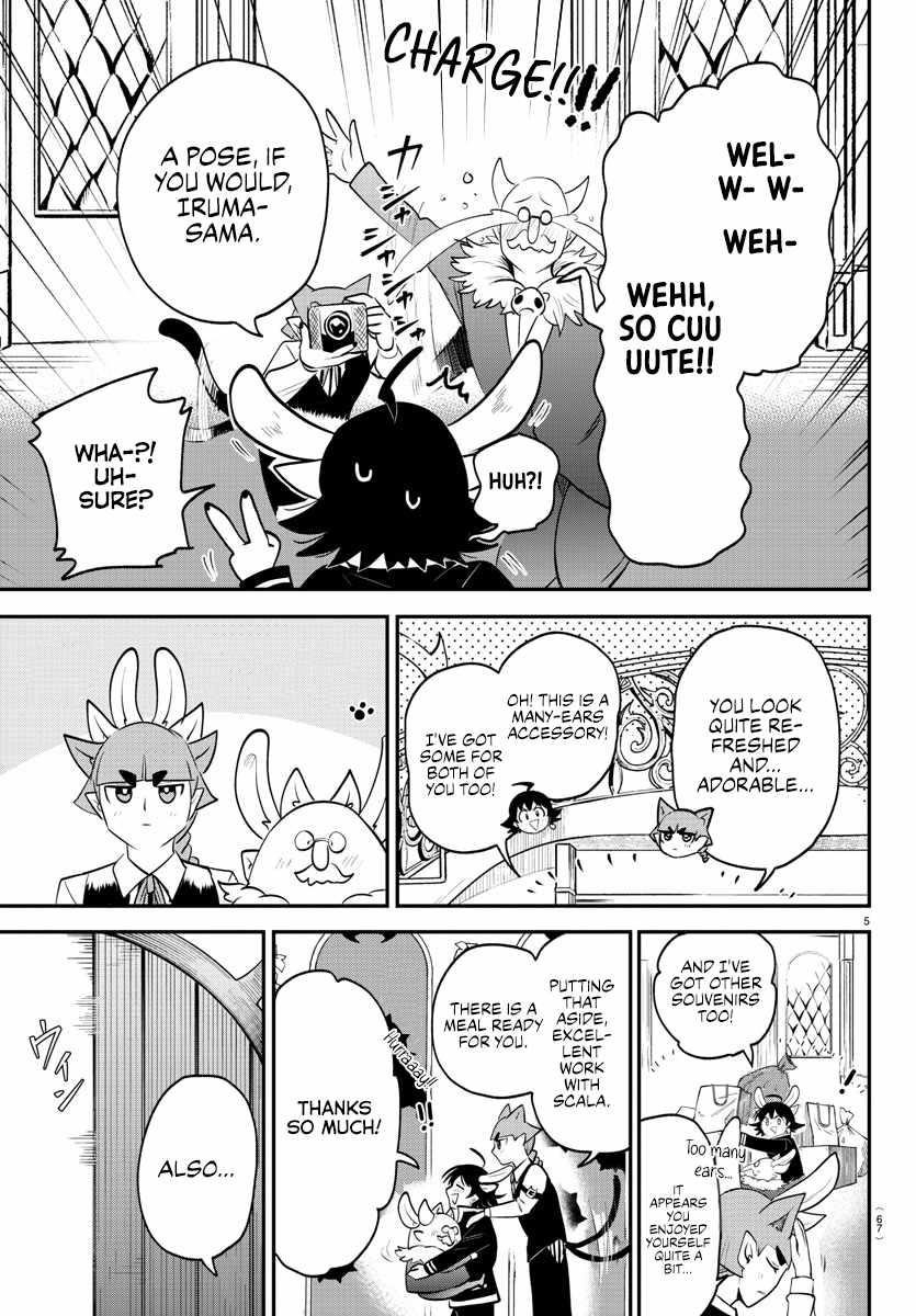 18+ Mairimashita! Iruma-kun Chapter 371 page 5