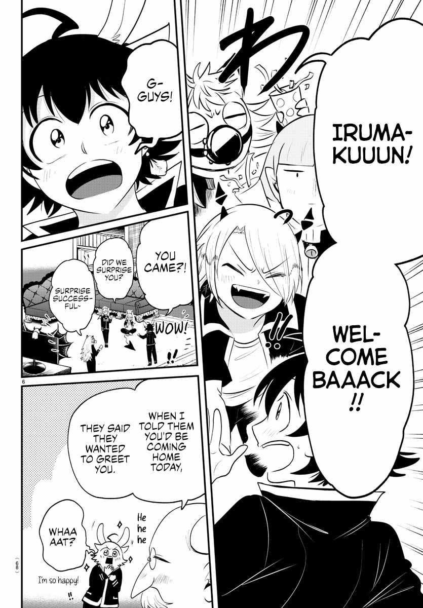 18+ Mairimashita! Iruma-kun Chapter 371 page 6