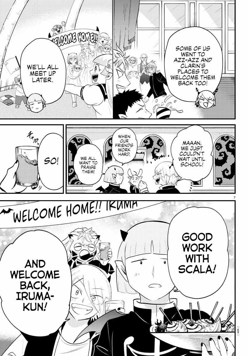 18+ Mairimashita! Iruma-kun Chapter 371 page 7