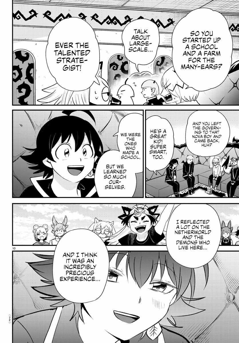 18+ Mairimashita! Iruma-kun Chapter 371 page 10