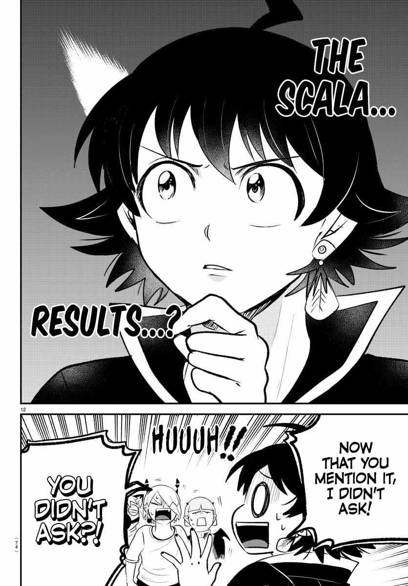 18+ Mairimashita! Iruma-kun Chapter 371 page 12