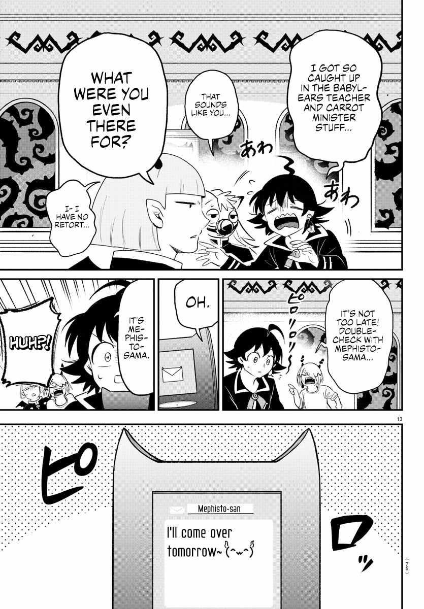 18+ Mairimashita! Iruma-kun Chapter 371 page 13